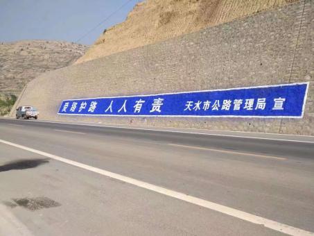 沧源墙体广告的地理位置选择的重要性