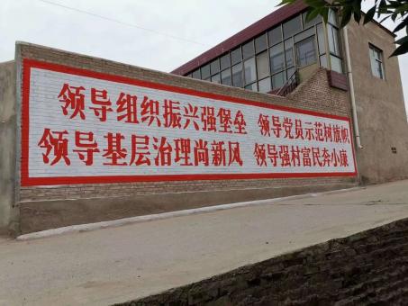 沧源墙体广告的发展趋势如何
