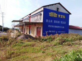 沧源必须知道的墙体广告形势