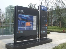 沧源标牌的分类