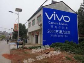 沧源墙体广告位置选择重要性