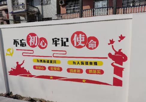 沧源美丽乡村文化墙价格怎么样