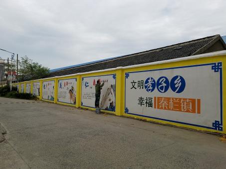 沧源墙体彩绘文化墙，一般能保持多长时间？