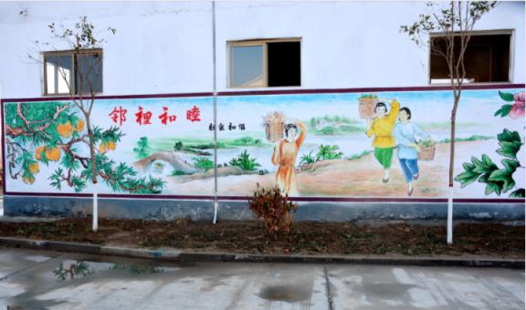 沧源乡镇文化墙 乡风文明焕发新活力