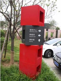在沧源，怎样才能选择一家好的墙体广告公司？
