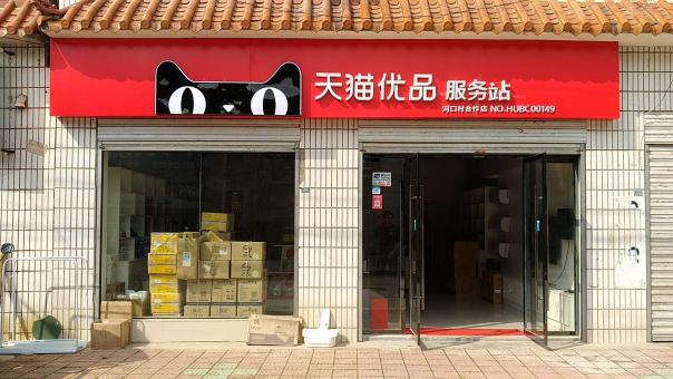 沧源门头招牌怎么装修才最吸引人