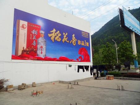 沧源墙体喷绘广告效果怎么样？