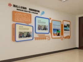 沧源企业文化墙的重要性