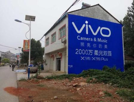 沧源为什么选择墙体广告？
