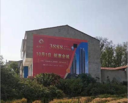 沧源墙体广告发布的关键问题