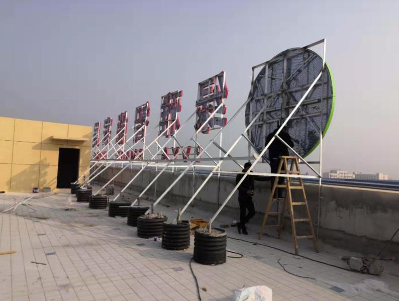 沧源户外广告架子一般常用哪种材料?