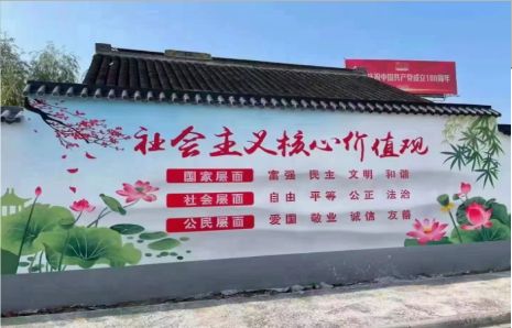 沧源墙体彩绘材料