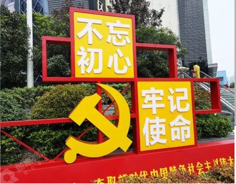 沧源标识标牌雕刻工艺的四个窍门