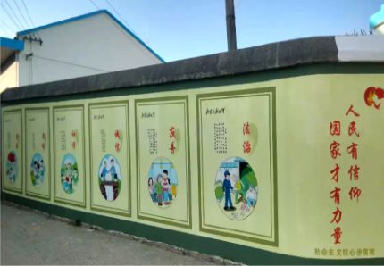 沧源文化墙施工攻略