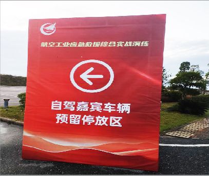 沧源户外广告牌用什么材料做最好？