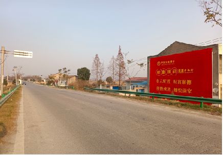 沧源墙体广告是如何印刷的？