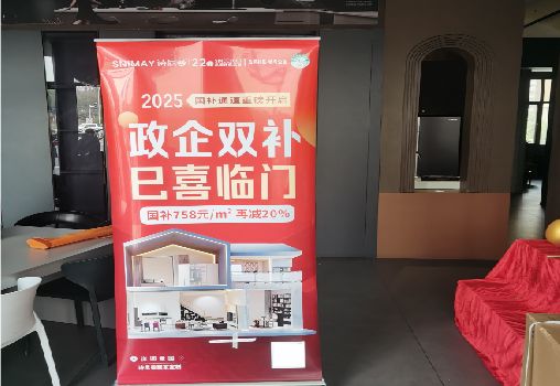沧源户内写真的特点是什么？