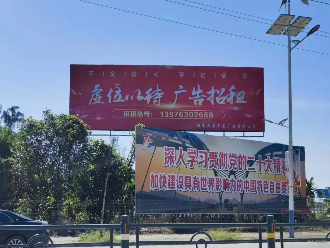 沧源户外大牌广告如何能帮助客户实现精准投放、效果翻倍？
