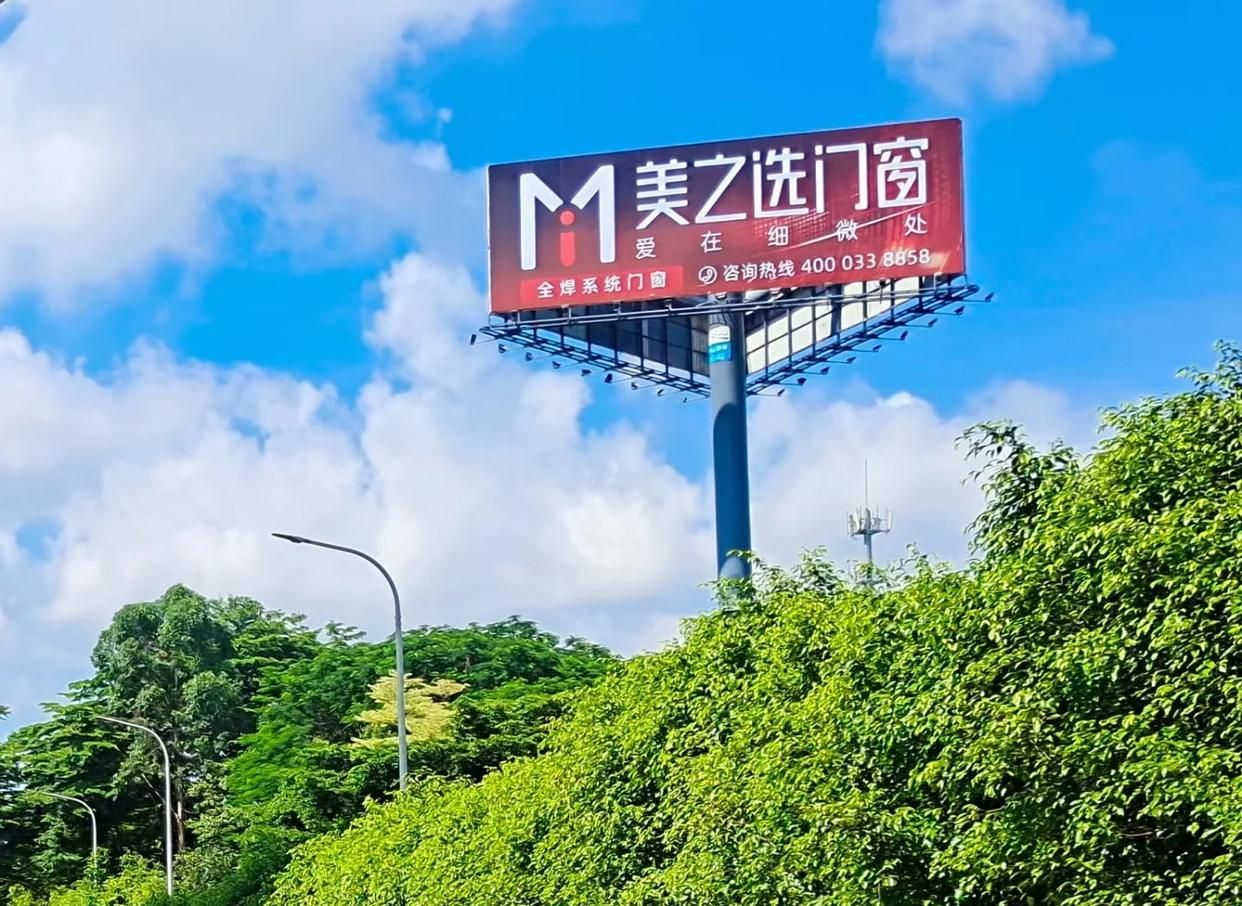 沧源高速高炮广告独特的传媒优势性