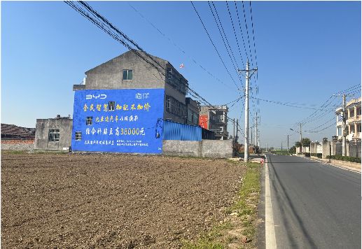 沧源墙体广告用的是什么漆？