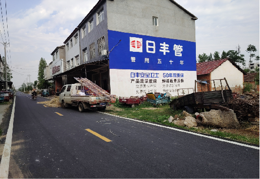 沧源墙体广告制作复杂吗?