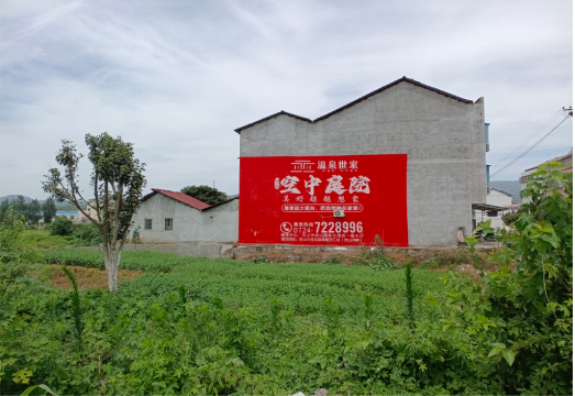 沧源做墙体广告的意义