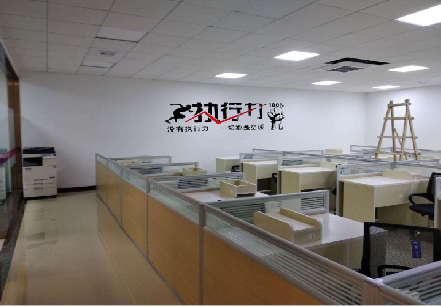 沧源企业文化墙可以分为哪几个板块？