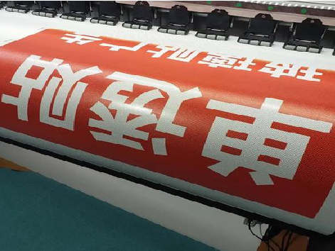 沧源单透的特点和效果。