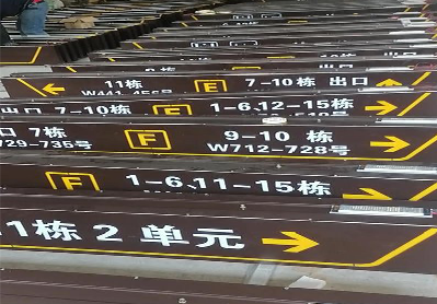 沧源广告标识中，常见的几种安装方式。