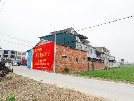 沧源制作墙体广告思路。