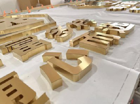 沧源拉丝不锈钢字的特点。