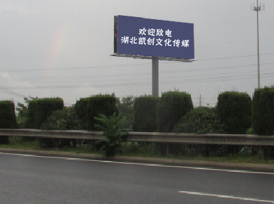 沧源大型户外广告多久换一次？