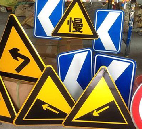 沧源标识标牌中颜色的确定是很重要的。