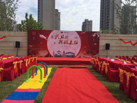 沧源庆典活动策划要具备哪些技巧？