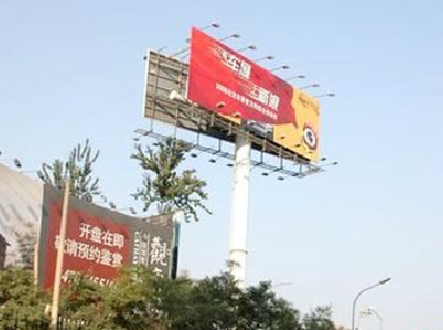 沧源户外广告怎么做才能让人一眼记住？