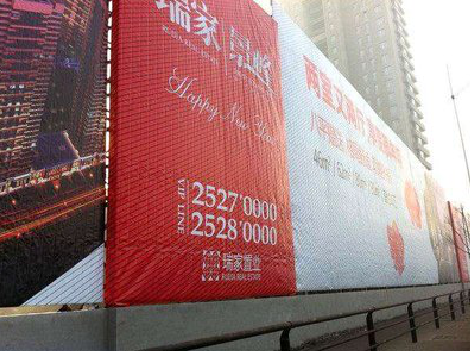 沧源如何长久保持户外喷画的质量？