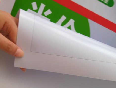 沧源车贴和背胶有什么区别？